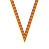 Ruban Jaune/Rouge  pour médaille Sportive ! Clubs et Compétitions