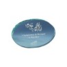 Trophée Verre Gravure Laser 167-41 - Logo personnalisé
