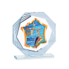 Trophée Personnalisé - Grand choix de disciplines - H : 17cm – Réf : 132-01